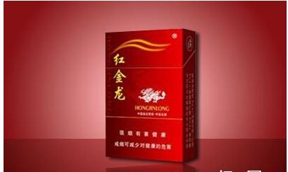 福州中华香烟批发