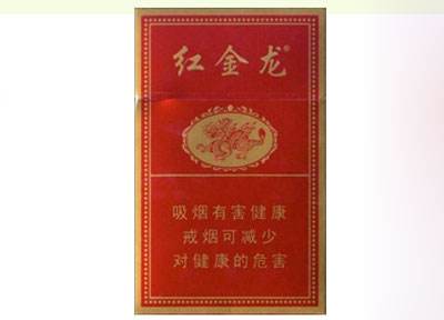 清远哪有便宜香烟批发