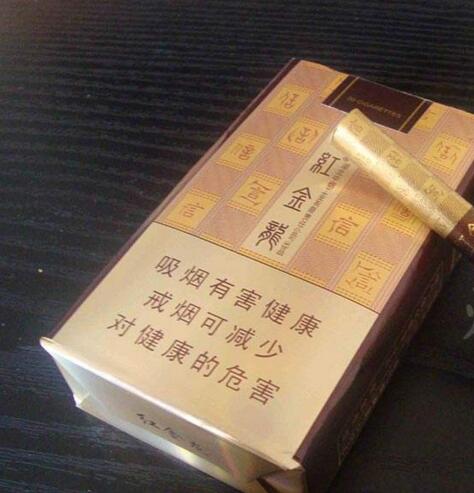 烟草公司批发香烟价格表