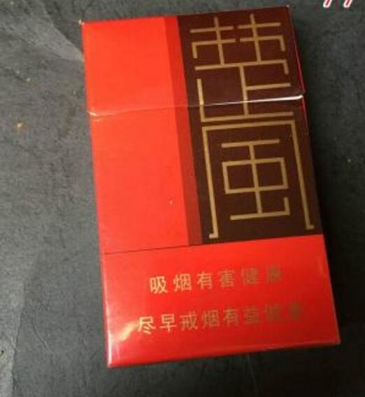红山茶香烟多少钱一盒