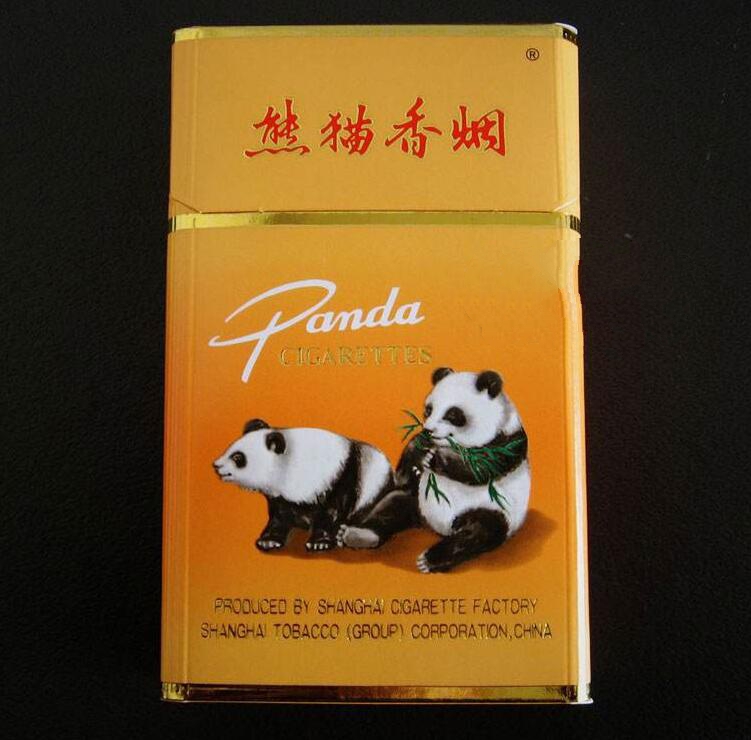 正品雪莲香烟多少钱一包