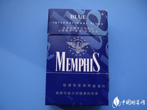 海口利群香烟批发价格表