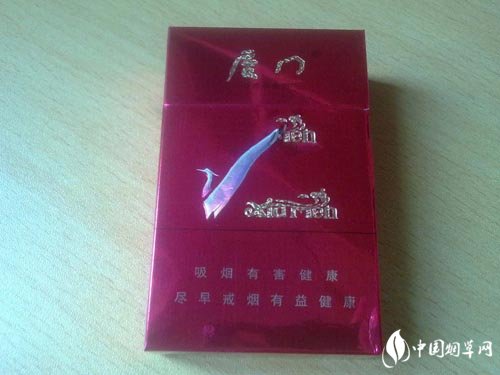 高档金桥香烟好抽吗