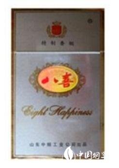 云霄香烟翡翠中华