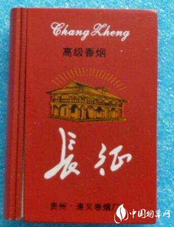 高档琥珀香烟总仓
