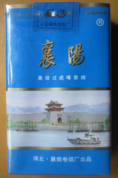 爆珠香烟手工怎么做好看
