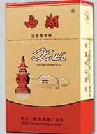 独家透视！云霄香烟批发一手货源电话“狐疑不决”