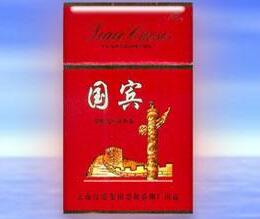 万宝路爆珠蓝色香烟