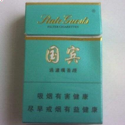 黑色头的外烟