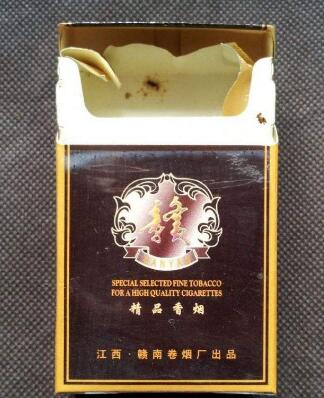 正品香梅香烟批发