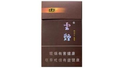 广州爆珠香烟一条街地址