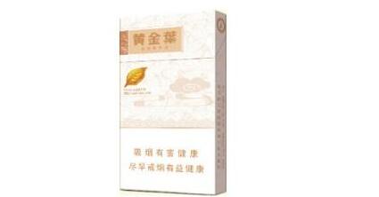 高档青州香烟批发