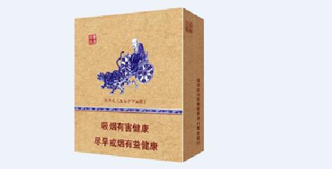 光明香烟多少钱一盒