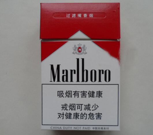 一款好抽的云霄香烟