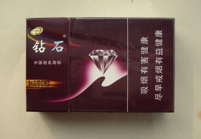 正品红双喜(港)香烟批发渠道