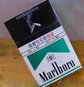 高档贵烟香烟多少钱一条