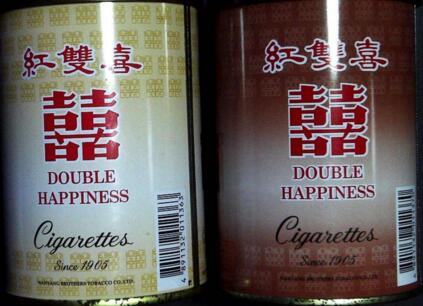 免税正品外烟