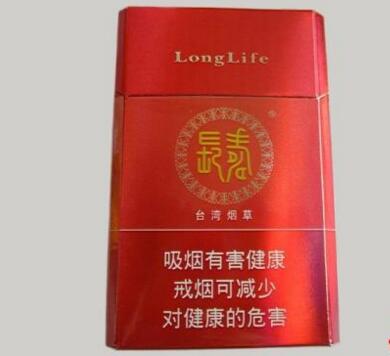 人民大会堂香烟总仓