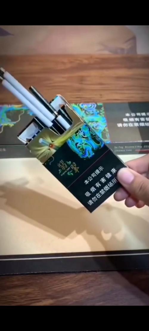 好吸的爆珠香烟细【好抽的爆珠细烟】
