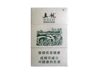 低价龙泉香烟总仓【龙泉香烟多少钱】