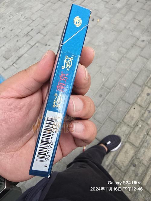 正品梦都香烟一手货源(梦都香烟多少钱一包)
