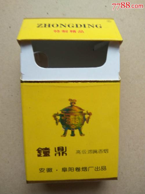 低价钟鼎香烟，性价比之选？好抽吗？一探究竟！