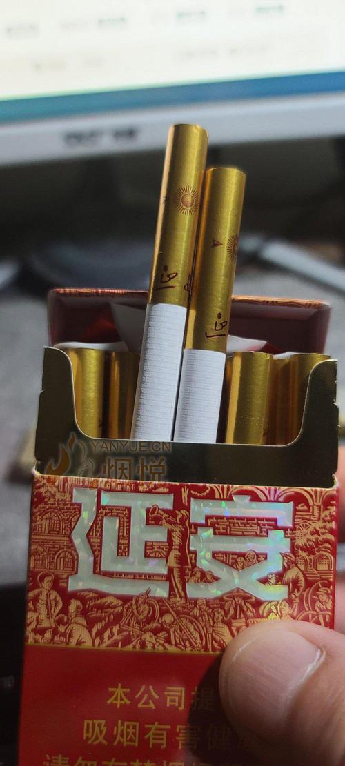 西北中高档香烟(西北有名的香烟)