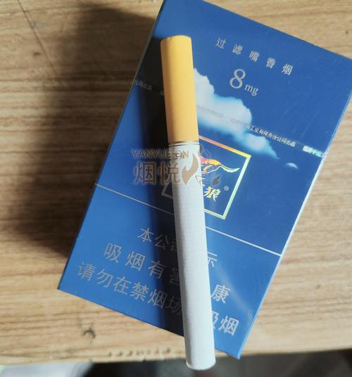 蓝色的高档香烟在中国市场上通常指的是一些知名品牌的烟草产品，以下是一些较为知名的高档蓝色香烟品牌