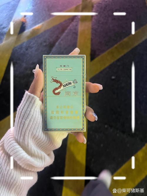 比较冷门的高档香烟【比较冷门的高档香烟有哪些】