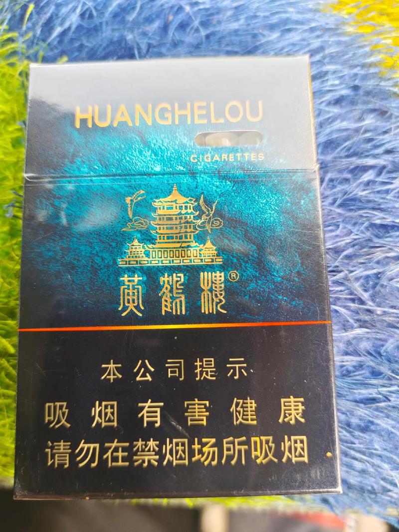 湖北高档香烟(湖北高档香烟有哪些)
